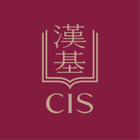 Chinese International School